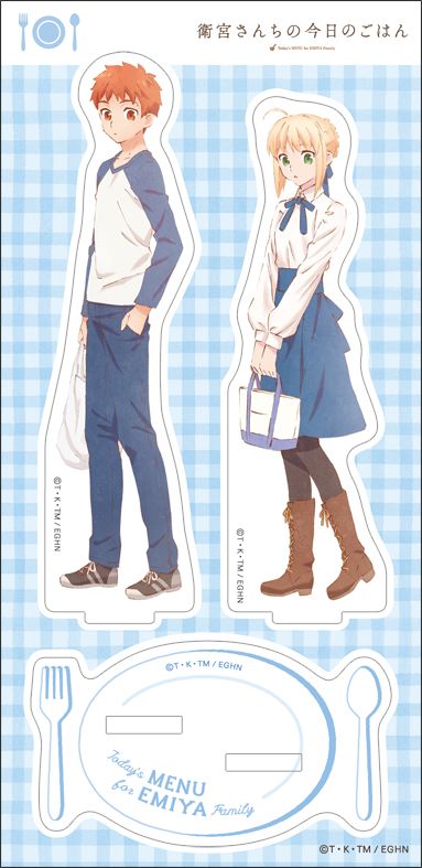 Today's Menu for Emiya Family Acrylic Stand Shiro & Saber