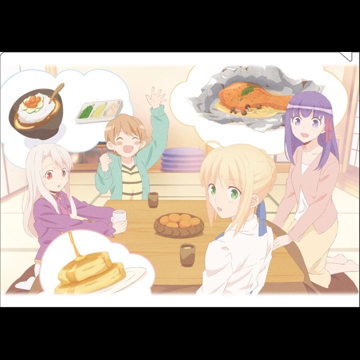 Today's Menu for Emiya Family Clear File Today's Menu