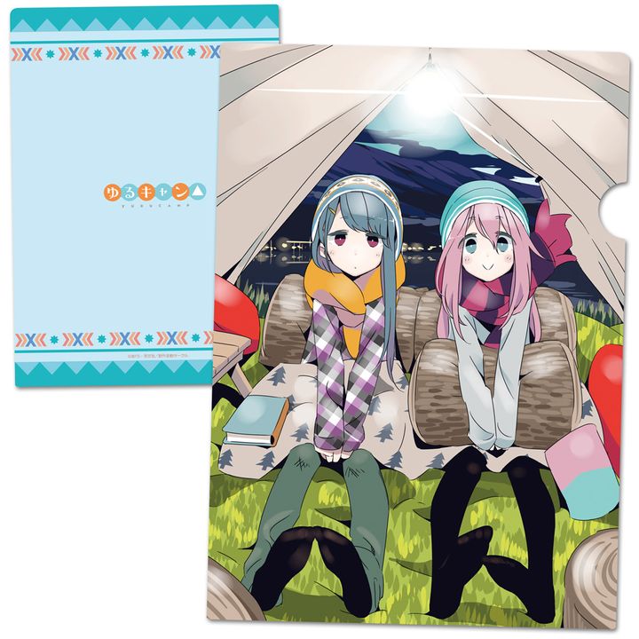 Yurucamp Clear File C
