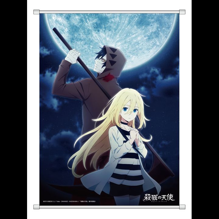 Angels of Death B2 Tapestry B
