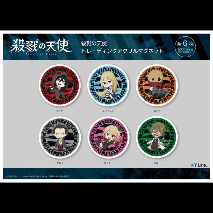 Angels of Death Trading Acrylic Magnet [Set of 6]