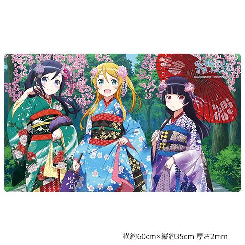 Ore no Imouto ga Konna ni Kawaii Wake ga Nai Play Mat Kirino & Kuroneko & Ayase / Maiko