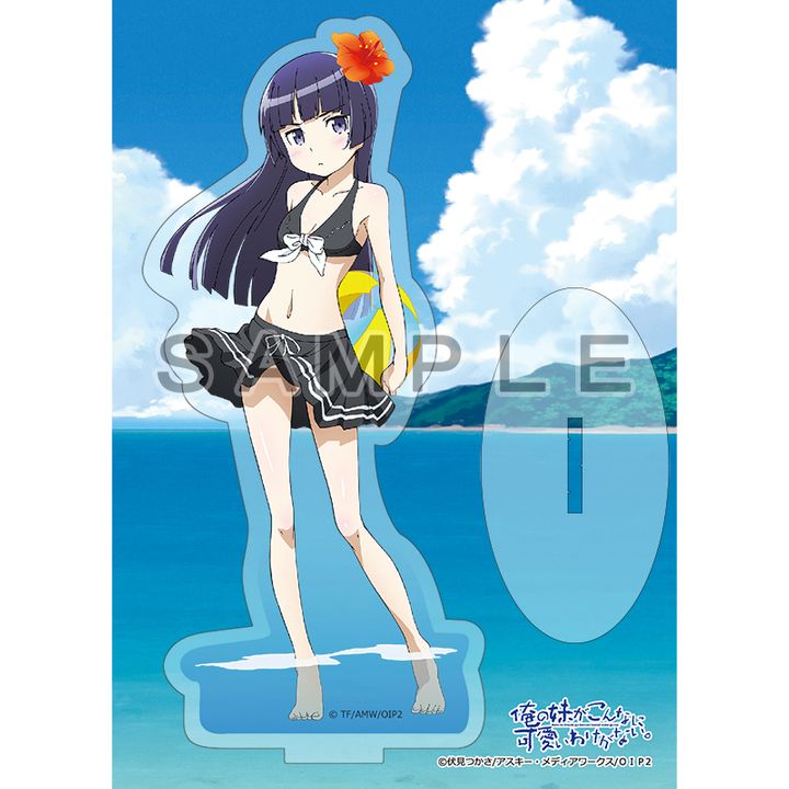 Ore no Imouto ga Konna ni Kawaii Wake ga Nai Acrylic Stand Kuroneko / Swimwear