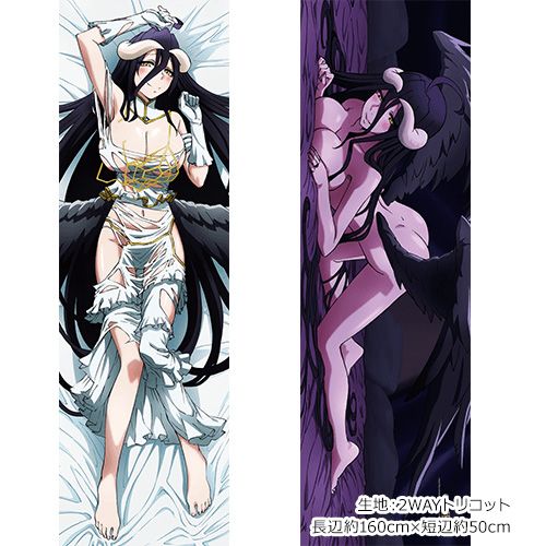 Overlord II Original Illustration Dakimakura Cover Albedo 2way Tricot