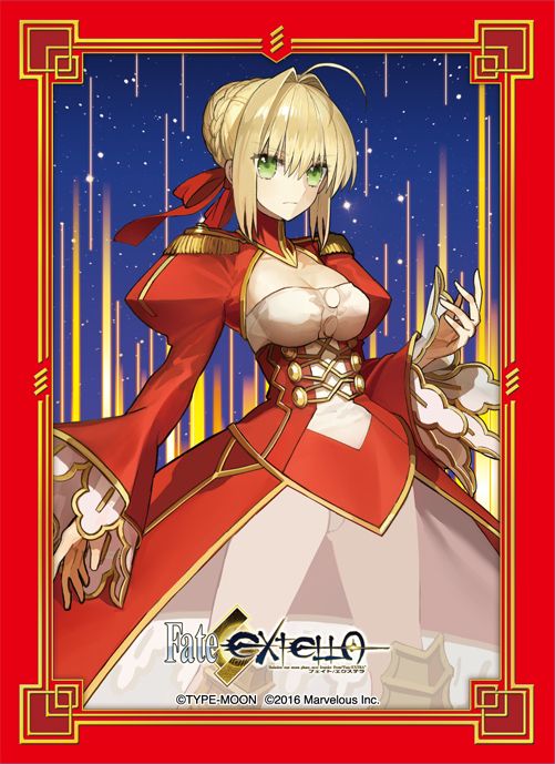 Broccoli Character Sleeve Platinum Grade Fate/EXTELLA Nero Claudius