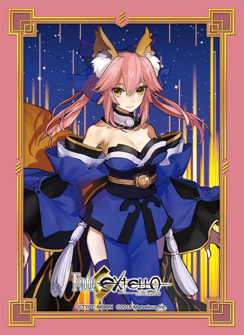 Broccoli Character Sleeve Platinum Grade Fate/EXTELLA Tamamo-no-Mae