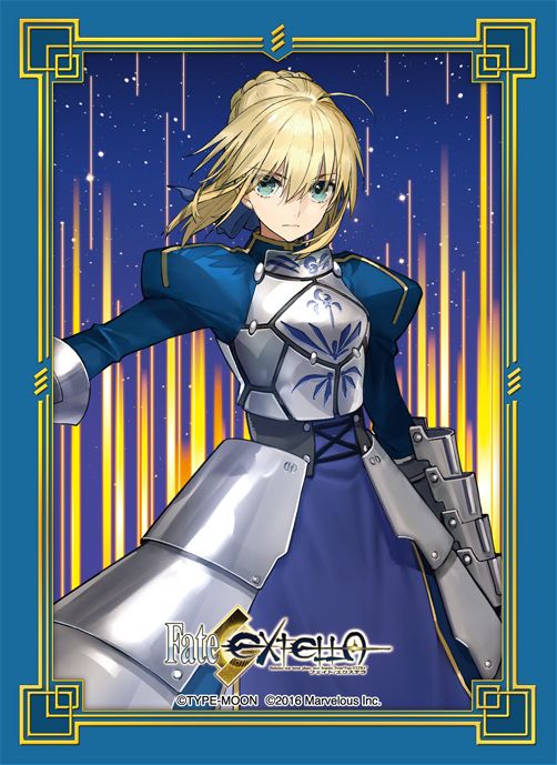 Broccoli Character Sleeve Platinum Grade Fate/EXTELLA Altria Pendragon