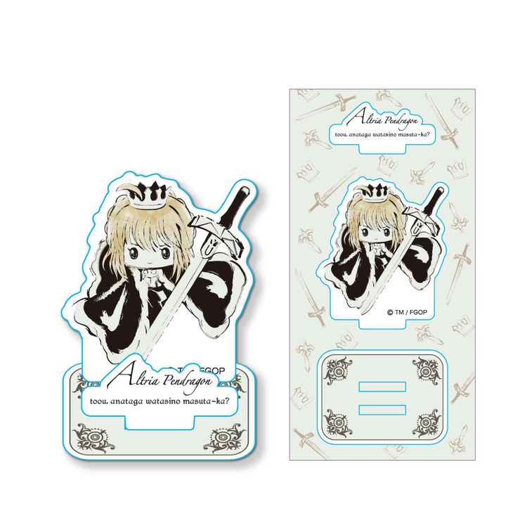 Fate/Grand Order Design produced by Sanrio Acrylic Figure Altria Pendragon