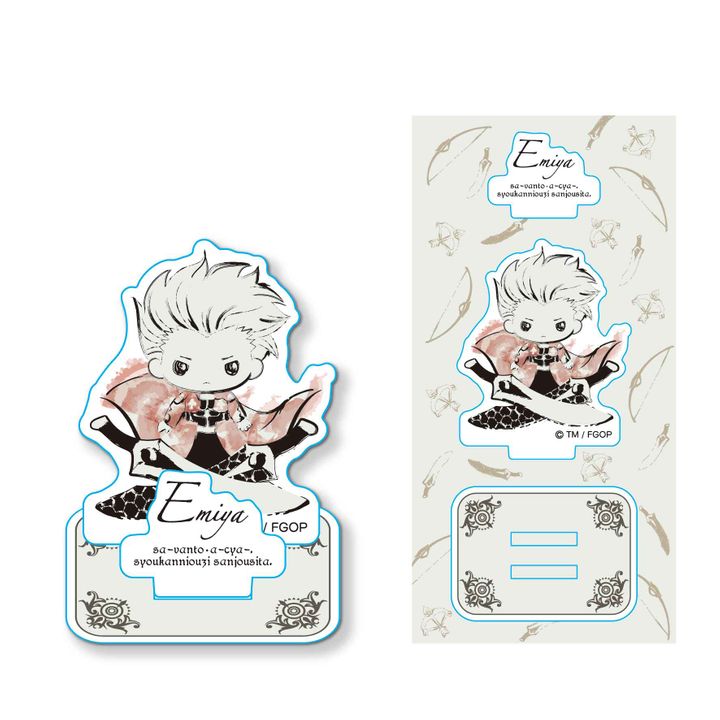 Fate/Grand Order Design produced by Sanrio Acrylic Figure Emiya