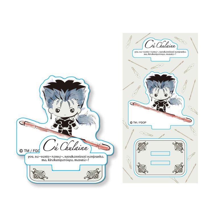 Fate/Grand Order Design produced by Sanrio Acrylic Figure Cu Chulainn