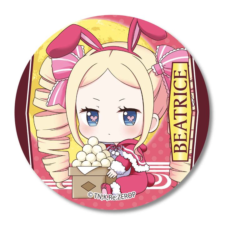 Re:Zero kara Hajimeru Isekai Seikatsu Can Badge Tsukimi Ver. Beatrice