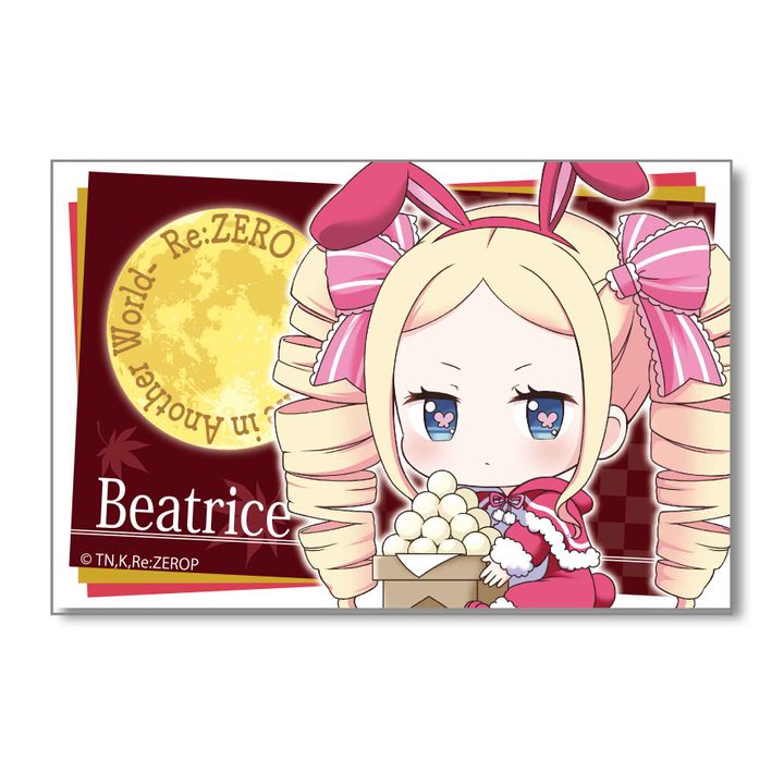 Re:Zero kara Hajimeru Isekai Seikatsu Big Square Can Badge Tsukimi Ver. Beatrice