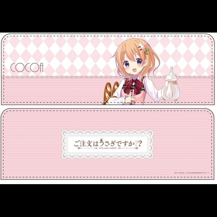 Gochumon wa Usagi Desu Ka?? Multi Case Cocoa