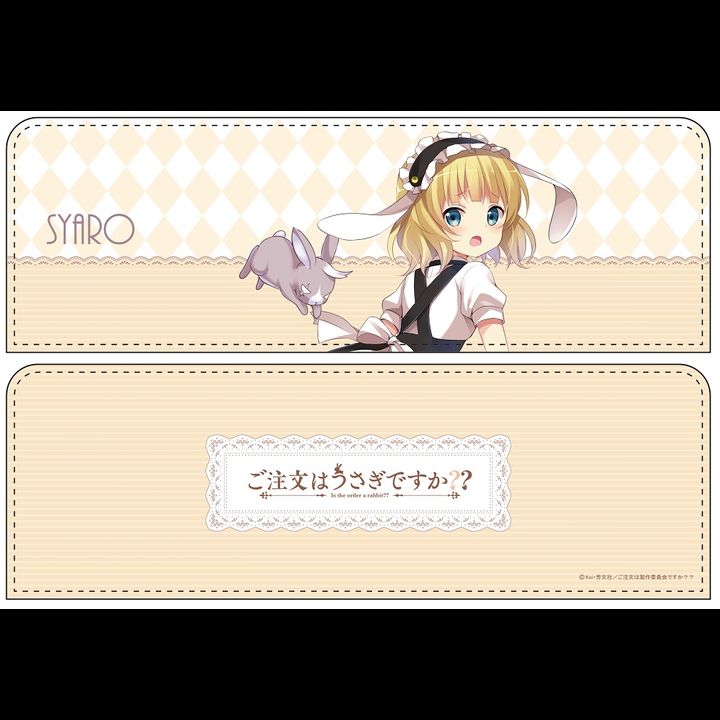 Gochumon wa Usagi Desu Ka?? Multi Case Syaro