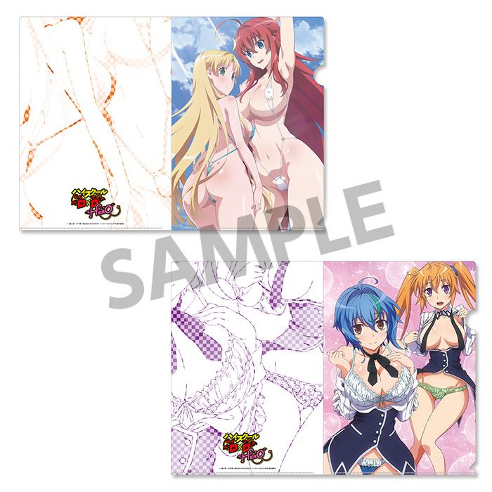 High School DxD Hero Clear File Set Vol. 2