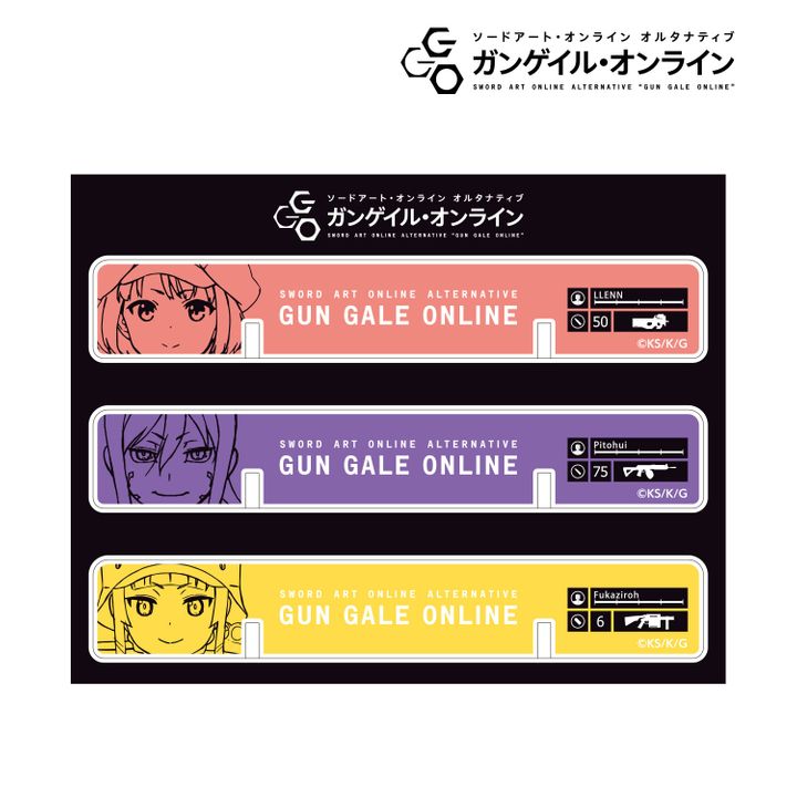 Sword Art Online Alternative Gun Gale Online Desktop Acrylic Calendar Kisekae Parts