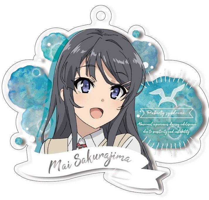 Seishun Buta Yaro wa Bunny Girl-senpai no Yume wo Minai Acrylic Key Chain Sakurajima Mai