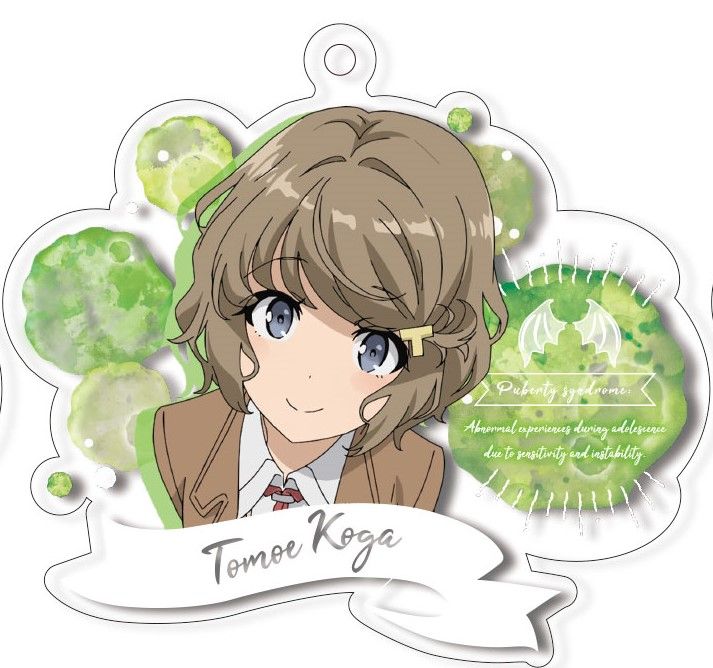 Seishun Buta Yaro wa Bunny Girl-senpai no Yume wo Minai Acrylic Key Chain Koga Tomoe