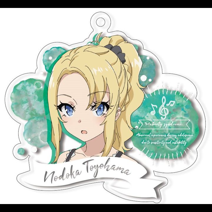 Seishun Buta Yaro wa Bunny Girl-senpai no Yume wo Minai Acrylic Key Chain Toyohama Nodoka