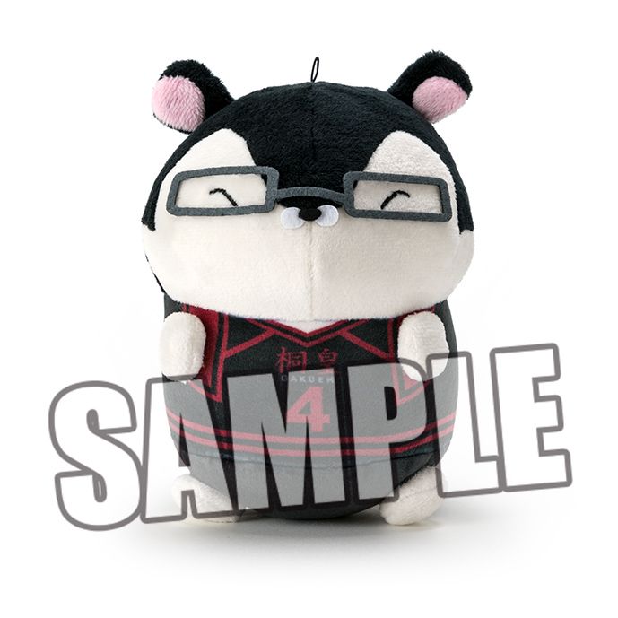Mochimochi Hamster Collection "Kuroko's Basketball" Imayoshi Shoichi