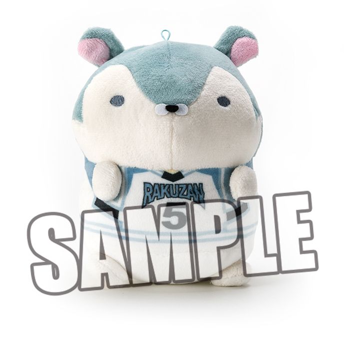 Mochimochi Hamster Collection "Kuroko's Basketball" Mayuzumi Chihiro