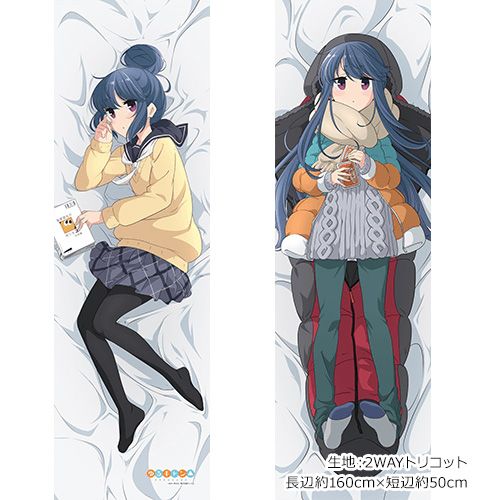 Yurucamp Original Illustration Dakimakura Cover Rin 2way Tricot