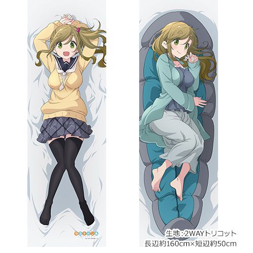 Yurucamp Original Illustration Dakimakura Cover Aoi 2way Tricot