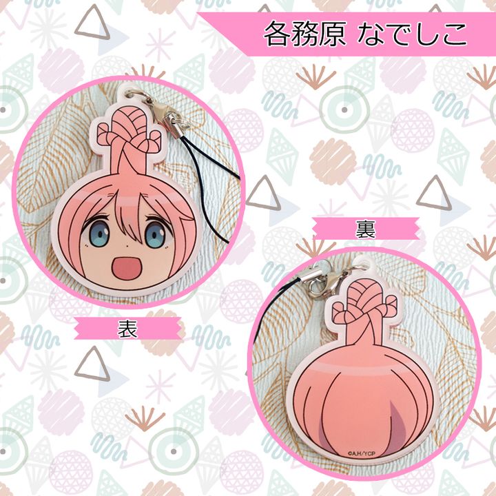 Yurucamp Odango Charm Kagamihara Nadeshiko