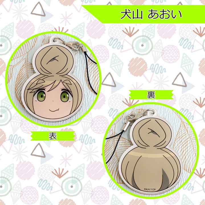 Yurucamp Odango Charm Inuyama Aoi