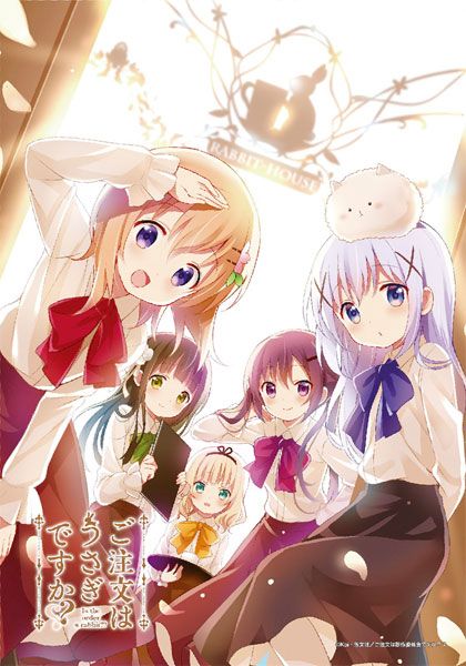Axia Mofumofu Blanket Gochumon wa Usagi Desu ka?? D Rabbit House