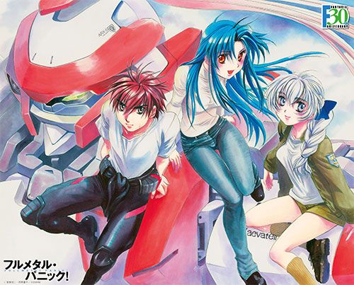 Axia Canvas Art Series Full Metal Panic! Original Edition Part. 1 (Fantasia Bunko 30th Anniversary)