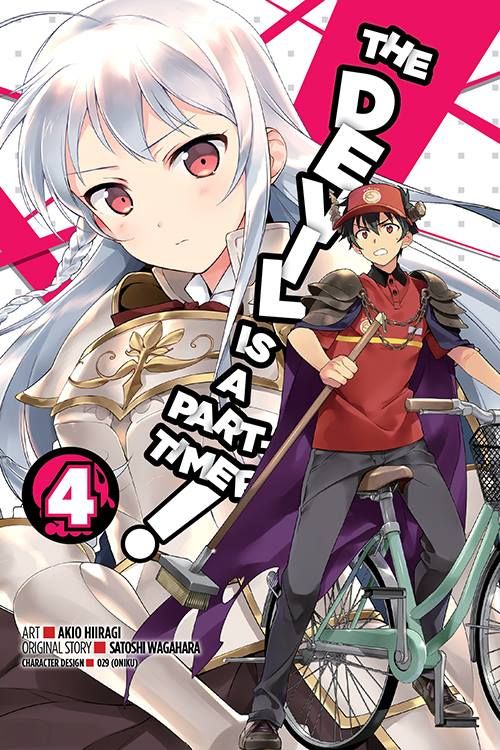 Manga The Devil Is a Part-Timer! Vol. 4
