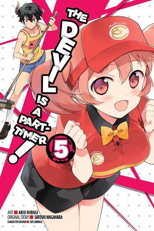 Manga The Devil Is a Part-Timer! Vol. 5