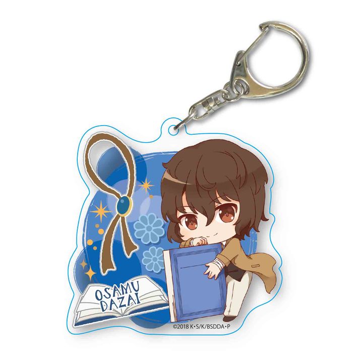 Bungou Stray Dogs DEAD APPLE GyuGyutto Choi Deka Acrylic Key Chain Dazai Osamu