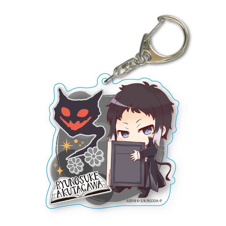 Bungou Stray Dogs DEAD APPLE GyuGyutto Choi Deka Acrylic Key Chain Akutagawa Ryunosuke