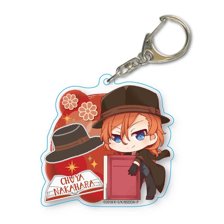 Bungou Stray Dogs DEAD APPLE GyuGyutto Choi Deka Acrylic Key Chain Nakahara Chuya