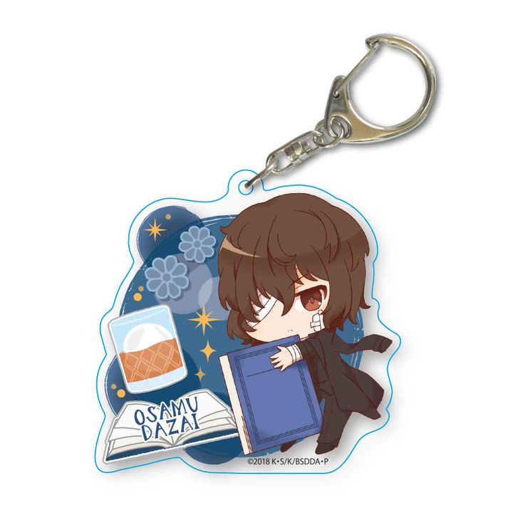 Bungou Stray Dogs DEAD APPLE GyuGyutto Choi Deka Acrylic Key Chain Dazai Osamu (Kuro no Jidai Ver.)