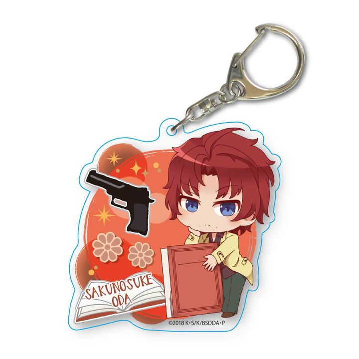 Bungou Stray Dogs DEAD APPLE GyuGyutto Choi Deka Acrylic Key Chain Oda Sakunosuke