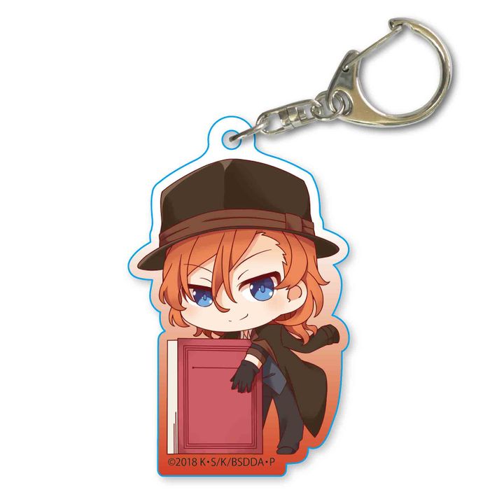 Bungou Stray Dogs DEAD APPLE GyuGyutto Acrylic Key Chain Nakahara Chuya