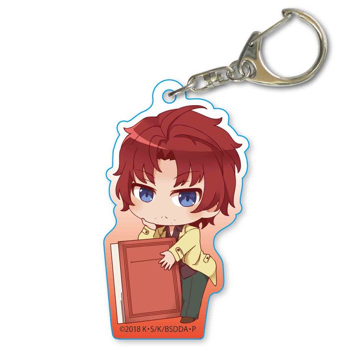 Bungou Stray Dogs DEAD APPLE GyuGyutto Acrylic Key Chain Oda Sakunosuke