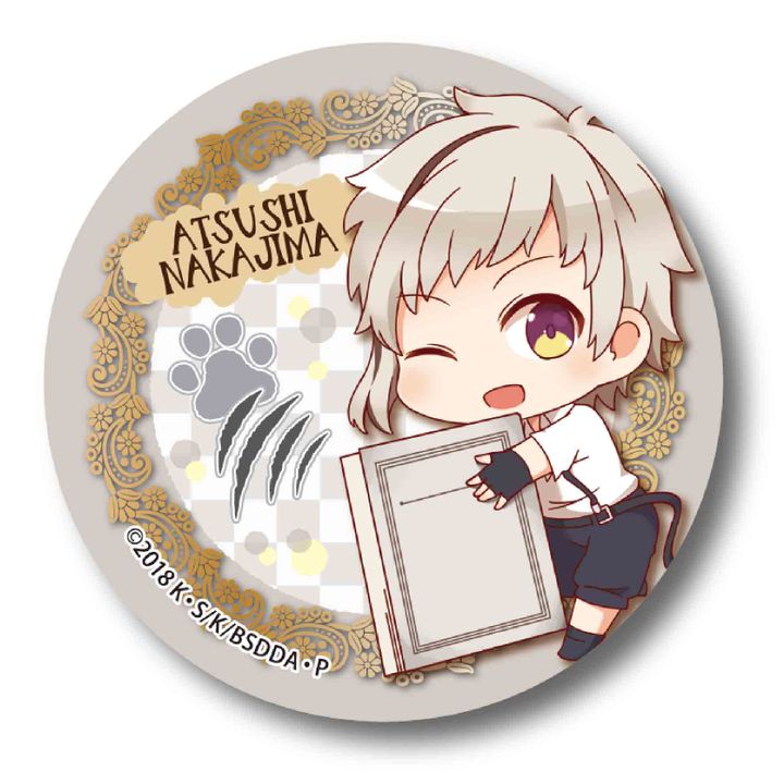 Bungou Stray Dogs DEAD APPLE GyuGyutto Can Badge Nakajima Atsushi
