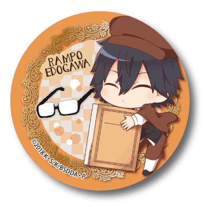 Bungou Stray Dogs DEAD APPLE GyuGyutto Can Badge Edogawa Ranpo