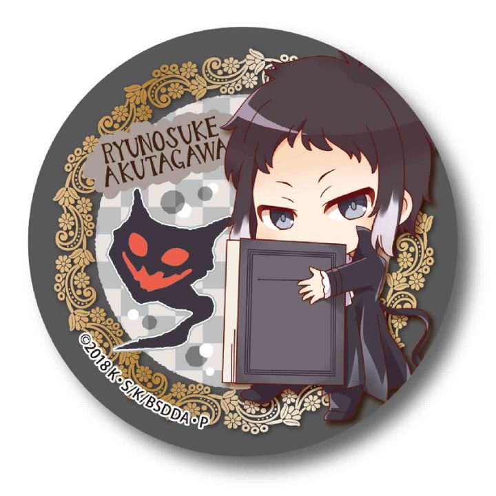 Bungou Stray Dogs DEAD APPLE GyuGyutto Can Badge Akutagawa Ryunosuke