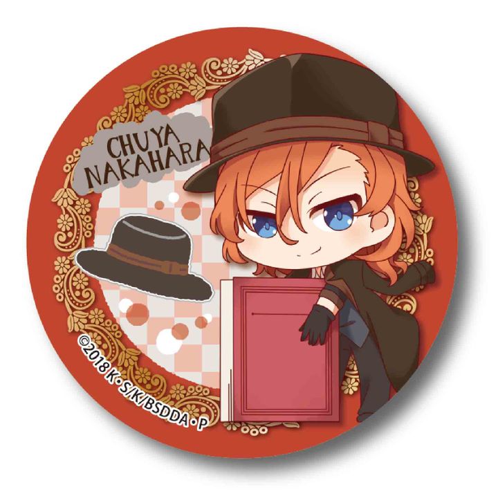Bungou Stray Dogs DEAD APPLE GyuGyutto Can Badge Nakahara Chuya