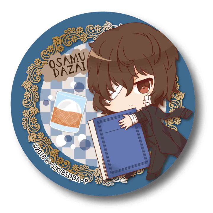 Bungou Stray Dogs DEAD APPLE GyuGyutto Can Badge Dazai Osamu (Kuro no Jidai Ver.)