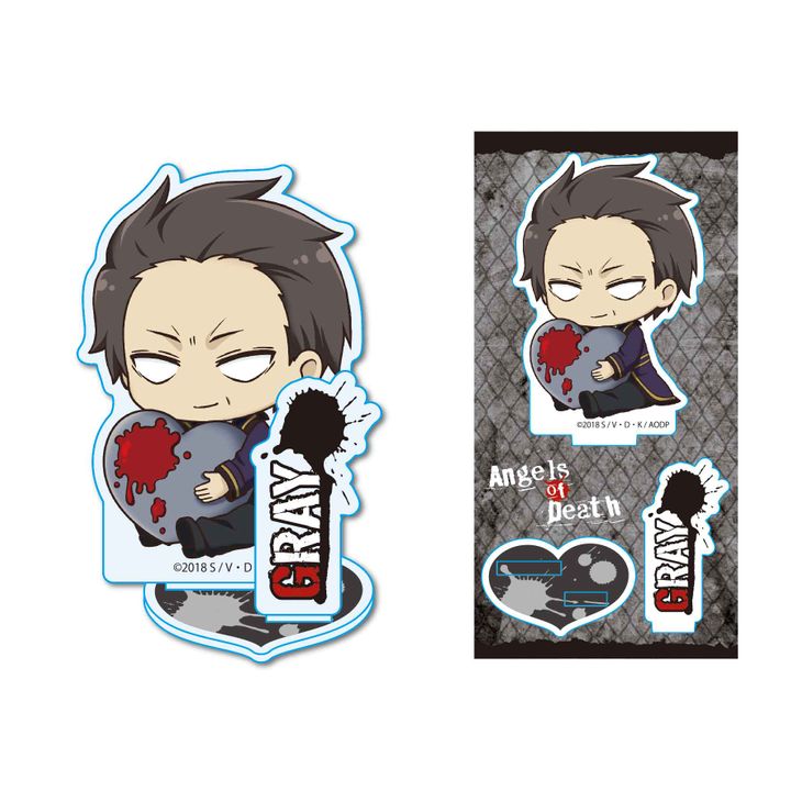Satsuriku no Tenshi GyuGyutto Acrylic Figure Gray