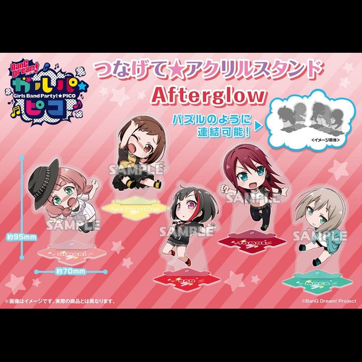 BanG Dream! Girls Band Party! PICO Tsunagete Acrylic Stand Afterglow [Set of 5]