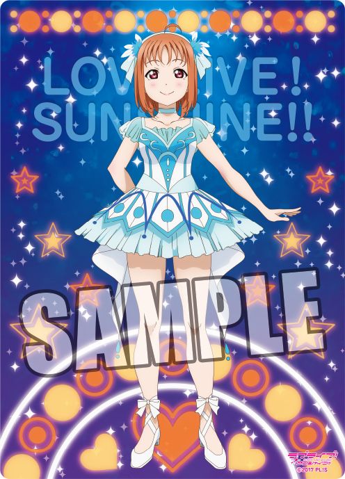 Love Live! Sunshine!! B5 Clear Sheet WATER BLUE NEW WORLD Ver. Takami Chika