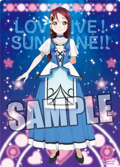 Love Live! Sunshine!! B5 Clear Sheet WATER BLUE NEW WORLD Ver. Sakurauchi Riko