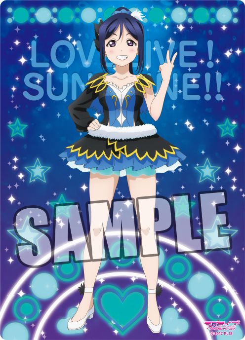 Love Live! Sunshine!! B5 Clear Sheet WATER BLUE NEW WORLD Ver. Matsuura Kanan